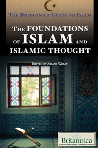 Cover image: The Foundations of Islam and Islamic Thought 1st edition 9781680486117
