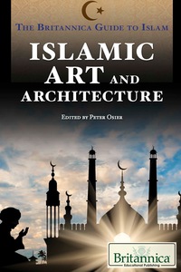 Cover image: Islamic Art and Architecture 1st edition 9781680486131