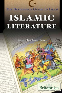 Cover image: Islamic Literature 1st edition 9781680486155