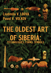 Omslagafbeelding: The Oldest Art of Siberia 9781680534566
