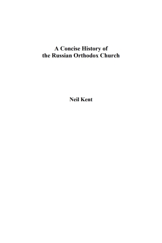 Cover image: A Concise History of the Russian Orthodox Church 9781680539059