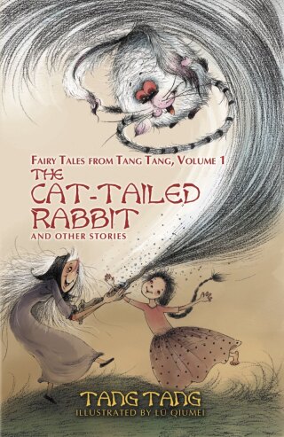 表紙画像: The Cat-Tailed Rabbit 9781680573022