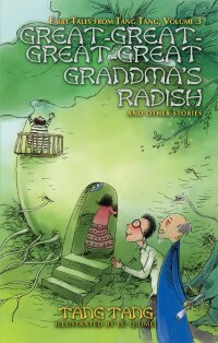 Omslagafbeelding: Great-Great-Great-Great-Grandma's Radish 9781680573107