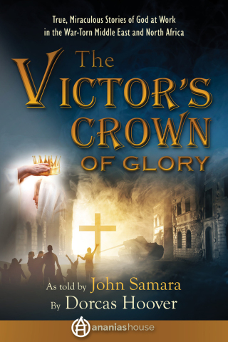 Cover image: The Victor's Crown of Glory