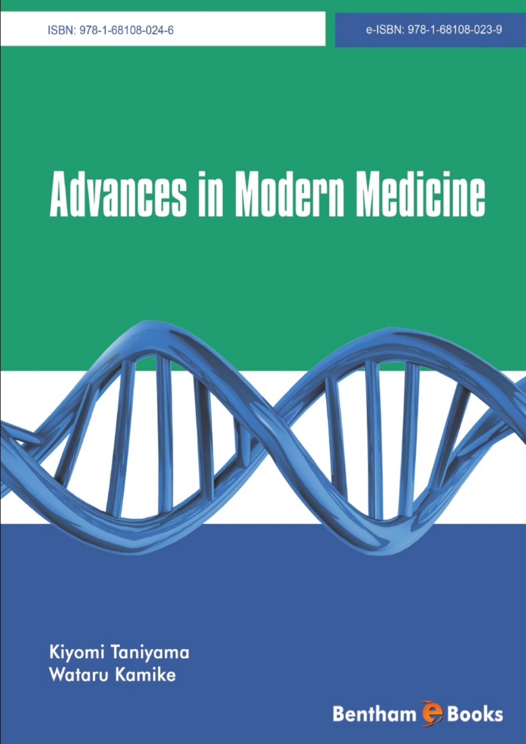 Advances in Modern Medicine 1st Edition