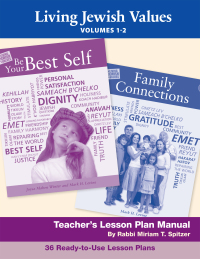 صورة الغلاف: Living Jewish Values Lesson Plan Manual (Vol 1 & 2) 9780874418712