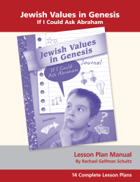 Cover image: Jewish Values in Genesis LPM 9780874419269