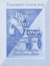 Cover image: Aleph Isn't Tough: Teacher's Guide 9781681151526