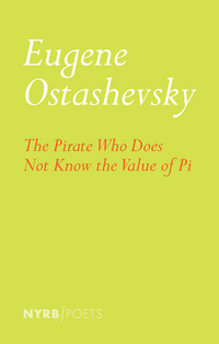 Cover image: The Pirate Who Does Not Know the Value of Pi 9781681370903