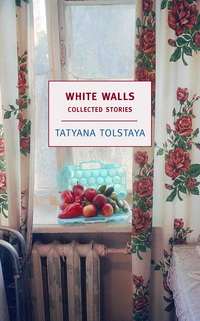 Cover image: White Walls 9781590171974