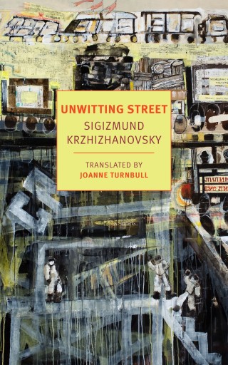 Cover image: Unwitting Street 9781681374888