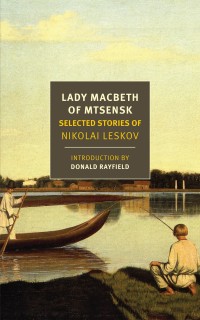 Cover image: Lady Macbeth of Mtsensk 9781681374901