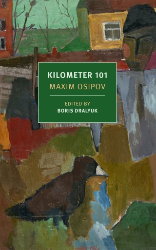 Cover image: Kilometer 101 9781681376868