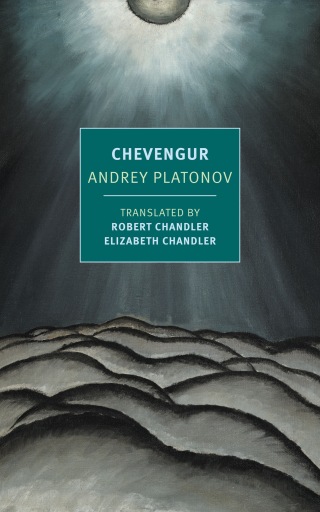 Cover image: Chevengur 9781681377681