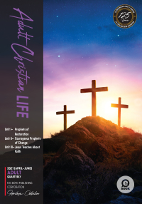 Cover image: Adult Christian Life 9781681678191