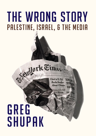 Cover image: The Wrong Story 9781682191286