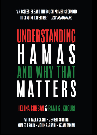 Cover image: Understanding Hamas 9781682196342