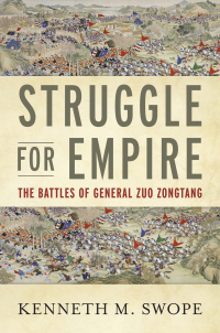 صورة الغلاف: Struggle for Empire 1st edition 9781682472859