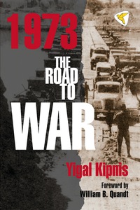 Imagen de portada: 1973: The Road to War