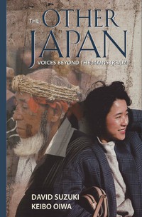Imagen de portada: Other Japan: Voices Beyond the Mainstream 1st edition 9781555914172