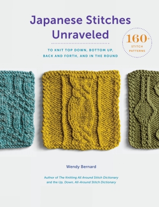 صورة الغلاف: Japanese Stitches Unraveled 9781419729065