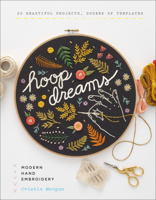 Cover image: Hoop Dreams 9781419729263