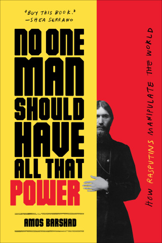 Cover image: No One Man Should Have All That Power 9781419735240