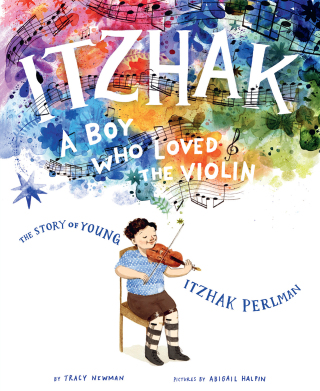 Cover image: Itzhak 9781419741104