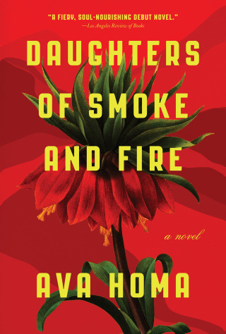 Cover image: Daughters of Smoke and Fire 9781419743092