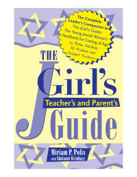 Cover image: The JGirl's Teacher's and Parent's Guide 1st edition 9781580232258