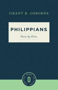 Cover image: Philippians Verse by Verse 9781683590125