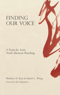 Cover image: Finding Our Voice 9781683593782