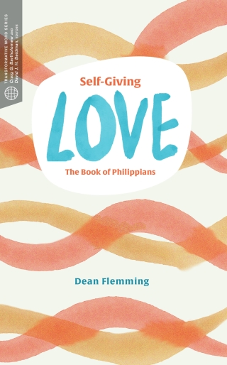Cover image: Self-Giving Love 9781683594499