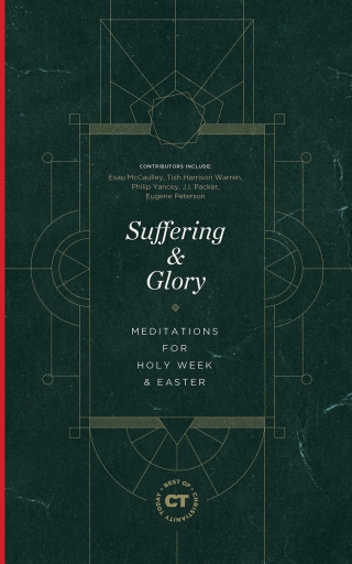Cover image: Suffering & Glory 9781683594864