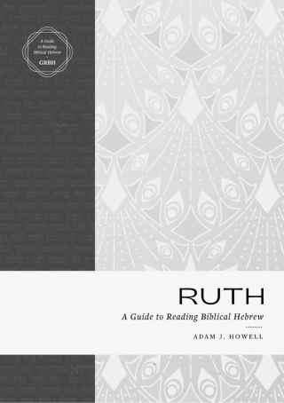 Cover image: Ruth 9781683595588