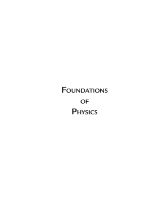 Cover image: Foundations of Physics 1st edition 9781683921448