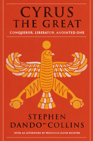 表紙画像: Cyrus The Great 1st edition 9781684424375