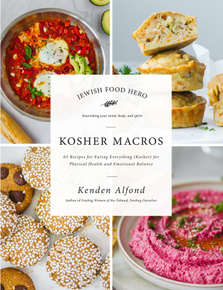 Cover image: Kosher Macros 9781684429059