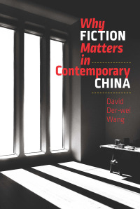 Omslagafbeelding: Why Fiction Matters in Contemporary China 9781684580279