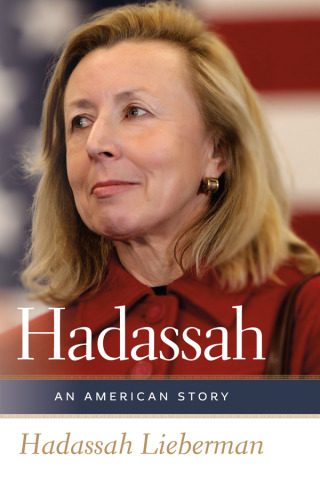 Cover image: Hadassah 9781684580378