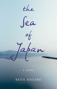 Omslagafbeelding: The Sea of Japan 9781684630127
