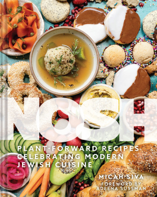 Cover image: Nosh 9781685553272