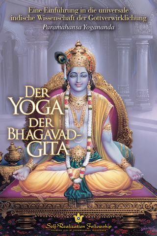 Cover image: Der Yoga der Bhagavad-Gita 9780876120347