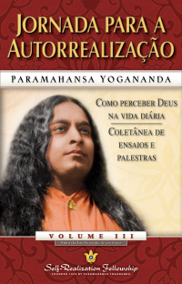 Cover image: Jornada para a Autorrealização 9780876126141
