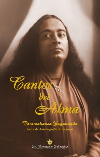 Cover image: Cantos del alma 9780876127759