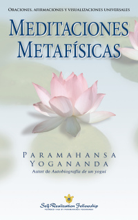 Omslagafbeelding: Meditaciones metafísicas 9780876120293