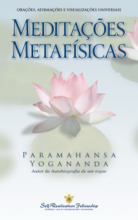 Cover image: Meditações Metafísicas 9780876125434