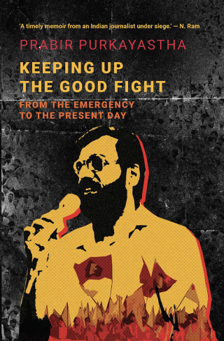 Cover image: Keeping Up the Good Fight 9781685900748