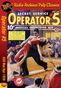 صورة الغلاف: Operator #5 eBook #38 The Siege that Bro