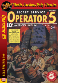 Cover image: Operator #5 eBook #46 War Tanks of the Y